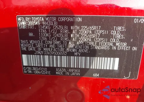 2009 Toyota Rav4 из США, поврежденный, VIN JTMZF33V395006552